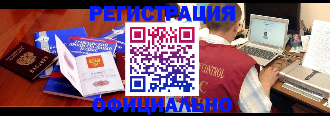 форма 3 в Ясном